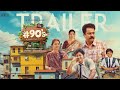 90’s - A Middle Class Biopic- Official Trailer- Sivaji