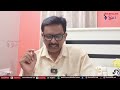 Bjp alliance final బి జె పి తగ్గించుకుంటోంది  - 01:35 min - News - Video