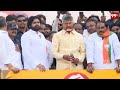 జెండాలన్నీ తీసి పక్కన పెట్టండి అన్న బాబు..షాక్ లో తమ్ముళ్లు | Chandrababu Speech | 99tv  - 06:21 min - News - Video