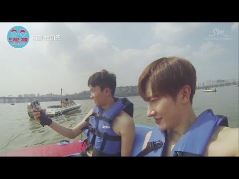 조미X승준_뜨거운 겨울_3편