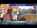 LIVE🔴- రాజు ఎంతైనా రాజే .. మొగల్తూర్ లో ఘనంగా కృష్ణంరాజు సంస్మరణ సభ | Krishnamraju | Prime9 News  - 09:30:27 min - News - Video