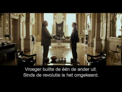 Land of the Blind'