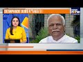 Siddaramaiah Summons R.V. Deshpande After Controversial Remark On Congress Guarantees | News9  - 04:01 min - News - Video