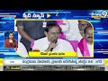 Andhra Pradesh, Telangana Speed News | Prime9 News  - 18:55 min - News - Video