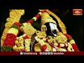 తిరుమలలో ఎన్నికల కోడ్ ఎఫెక్ట్, గంటలోపే శ్రీవారి దర్శనం -Tirumala Srivari Darshanam | Bhakthi TV #ttd  - 02:14 min - News - Video