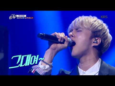 노래 싸움 승부 - 블락비 태일vs빅스 켄 - 네버 엔딩 스토리. 20170113