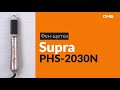 Распаковка фен-щетки Supra PHS-2030N / Unboxing Supra PHS-2030N