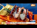 Gujarat Election 2022: Narendra Modi के सबसे बड़े Road Show से BJP की जीत पक्की? Ahmedabad - 03:36:36 min - News - Video