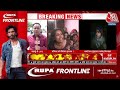 Badaun Double Murder Case: बरेली से पकड़ा गया साजिद का भाई जावेद, अब खुलेगा हत्या का राज | Aaj Tak  - 01:30:00 min - News - Video