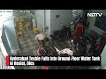 Hyderabad Techie Falls Into Ground-Floor Water Tank In Hostel, Dies  - 01:51 min - News - Video