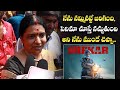 Jeevitha Rajashekar Response on Shekar Movie Reviews | Shekar Public Talk | IndiaGlitz Telugu