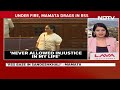 Sandeshkhali News | Mamata Banerjee Responds To Big Row: Theres RSS Base In Sandeshkhali  - 00:00 min - News - Video