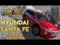 Hyundai Santa Fe 2019 1.34.x