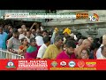 Huge Crowd In Tirumala | తిరుమలలో పెరిగిపోయిన భక్తుల రద్దీ | 10TV News  - 02:44 min - News - Video