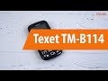 Распаковка Texet TM-B114 / Unboxing Texet TM-B114