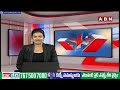 Breaking : సుప్రీంలో పిటిషన్‌ను ఉపసంహరించుకున్న కవిత | MLC Kavitha |Delhi Liquor Scam | ABN Telugu  - 05:36 min - News - Video