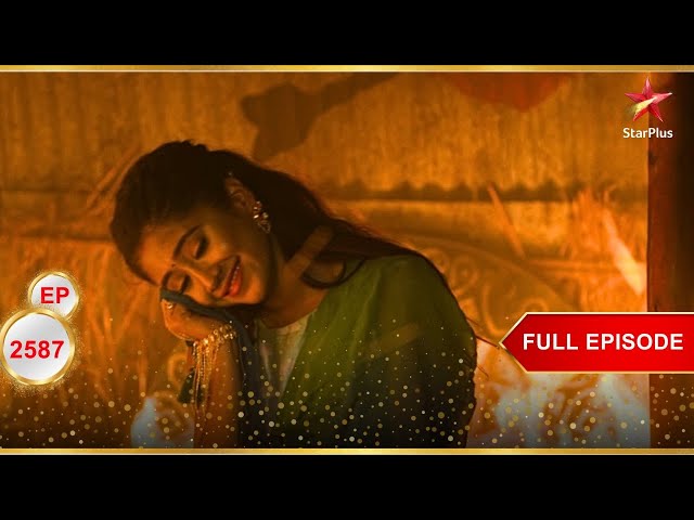 Naira फंस गई आग में! | Full Ep. 2587 | Yeh Rishta Kya Kehlata Hai