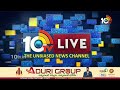 Ganta Srinivasa Rao Inspects Rushikonda | రుషికొండ నిర్మాణాలను పరిశీలించిన MLA గంటా | 10TV News  - 03:14 min - News - Video