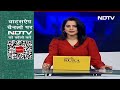 Lok Sabha Elections: Mumbai में Bharat Jodo Nyay Yatra के समापन पर INDIA Alliance का शक्ति प्रदर्शन  - 07:29 min - News - Video