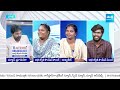 పాపం పసివాళ్లు...| Big Debate on Child Trafficking Racket | Hyderabad @SakshiTV  - 47:28 min - News - Video