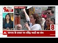 PM Modi Election Rally: आज राजस्थान- छत्तीसगढ़ दौरे पर प्रधानमंत्री मोदी | ABP News  - 05:43 min - News - Video