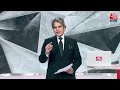 Black And White: Paper Leak के सताए लोगों का दर्द कौन सुनेगा? | Rajasthan | UP | Sudhir Chaudhary  - 15:18 min - News - Video