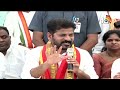 CM Revanth Reddy Comments On KCR | పార్లమెంట్ ఎన్నికల కోసమే కేసీఆర్ డ్రామాలు | 10TV News  - 06:34 min - News - Video