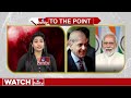 పాకిస్తాన్ భారత్ తో స్నేహం కోరుకుంటోందా..?  | India |  Pakistan | To The Point | hmtv  - 01:27 min - News - Video