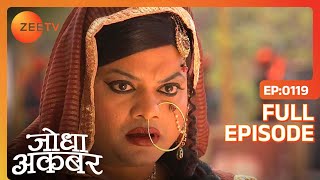 hindi-serials-video-20319-Jodha Akbar Hindi Serial Episode : 119, Telecasted on :29/11/2013 hindi-serials-video-20319-Jodha Akbar Hindi Serial Episode : 119, Telecasted on :29/11/2013
