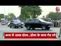 Top Headlines of the Day: Vibrant Gujarat Global Summit | Ram Mandir | PM Modi | Singer Rashid Khan  - 01:35 min - News - Video