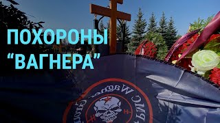 Личное: Атака дронов по России. Военные учения Беларуси. Встреча министров обороны стран ЕС I ГЛАВНОЕ