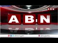 రాష్ట్ర ప్రజలకే అంకితం..అభివృద్ధి కోసమే పని చేస్తాం | Pemmasani Chandrasekhar | Ram Mohan Naidu |ABN  - 05:47 min - News - Video