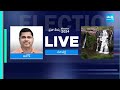 Hero Allu Arjun Cast His Vote In 2024 Elections | AP Election 2024 Live Updates | @SakshiTV  - 03:35 min - News - Video