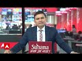 Elvish Yadav CCTV Viral Video LIVE:Sagar Thakur से मारपीट मामले में आया नया मोड़ । Maxtern। Gurugram  - 00:00 min - News - Video