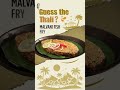 If you’ve been following, today’s clue might give it away—Malvani Fish Fry brings the crunch! ✨🐟  - 01:00 min - News - Video