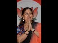 Rajasthan Election 2023: Vasundhara Raje ने किया अपना नामांकन