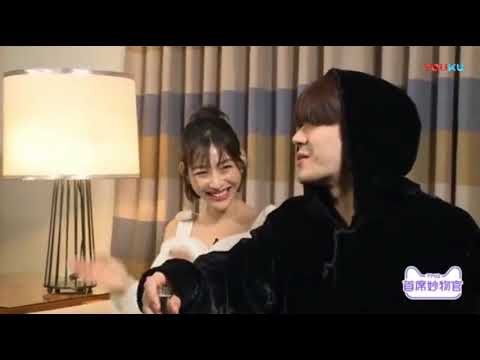 171121 突袭王嘉尔房间 解锁潮流品牌黑科技 GOT7 Jackson Wang Youku Live