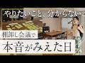 https://www.youtube.com/watch?v=1XduGcReTJw