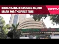 India Sensex | Indian Sensex Crosses 85,000 Mark For The First Time Amid Trump Tariffs