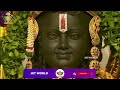 అయోధ్యలో శ్రీ చిన్న జీయర్ స్వామివారు | Ayodhya Ram Mandir | Pran Pratishtha | Jetworld  - 03:03 min - News - Video