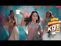 ఆ వయసులో మీ తాత కూడా ఇలానే చేసేవాడు.! Mohan Babu Best Super Hit Comedy Scene Navvula Tv  - 08:31 min - News - Video