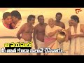 ఆ వయసులో మీ తాత కూడా ఇలానే చేసేవాడు.! Mohan Babu Best Super Hit Comedy Scene Navvula Tv
