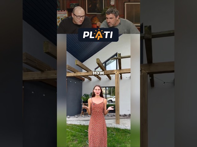 Смех с водой №154 #юмор #прикол
