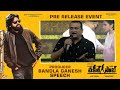 Bandla Ganesh emotional speech at Pawan Kalyan’s Vakeel Saab pre-release event