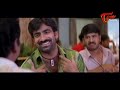 రవితేజ నోటిదూల కామెడీ సీన్స్.. Ravi Teja Comedy Scenes | Navvula TV  - 08:57 min - News - Video