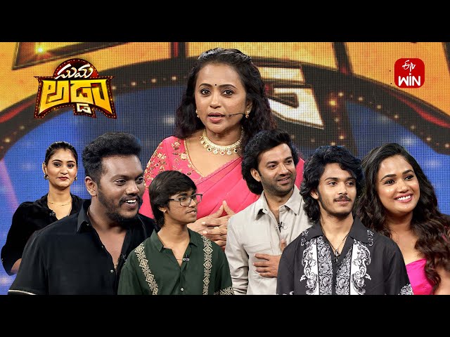 All Intro | Suma Adda | Game Show | 29th June 2025 | ETV Telugu