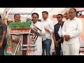 When Did I Say Im Joining BJP? Kamal Nath  - 00:35 min - News - Video