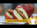 Spiced Stuffed Apples | स्टफ्ड एप्पल | Merry Christmas | Sanjeev Kapoor Khazana