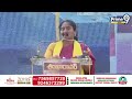 టీడీపీ సభలో పవన్ పేరు చెప్పగానే దద్దరిల్లిన సభ | TDP Shankaravam Sabha | Prime9 News  - 03:36 min - News - Video