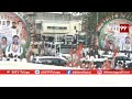 LIVE-నీలం మధు కి అండగా రేవంత్ రెడ్డి | Revanth Reddy In Neelam Madhu Nomination Rally | 99TV  - 00:00 min - News - Video